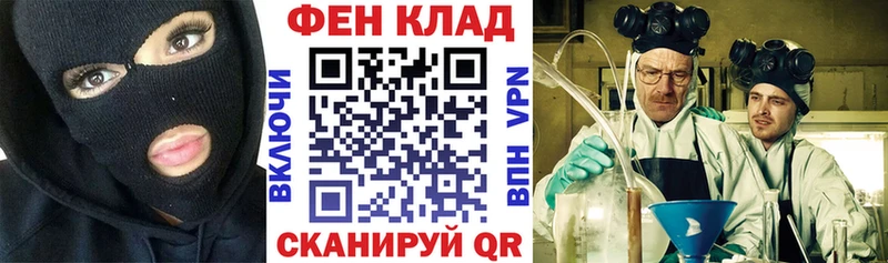 omg зеркало  Когалым  АМФЕТАМИН 98%  наркотики 