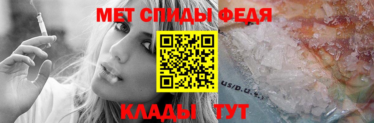 АМФ 98% Когалым