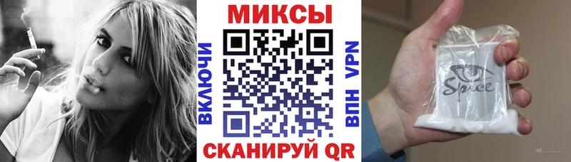 Бутират Butirat  продажа наркотиков  Когалым 