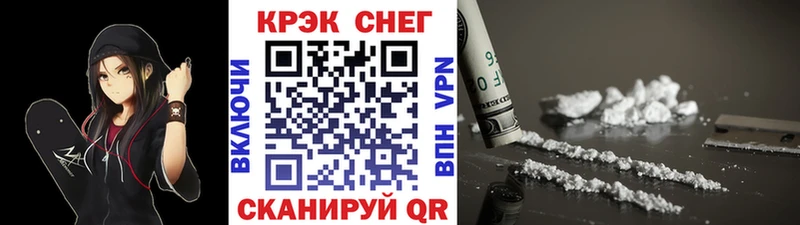 КОКАИН Columbia  где купить наркоту  Когалым 