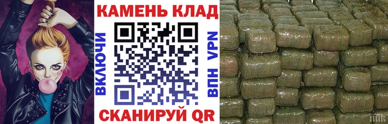 ГАШИШ VHQ  Когалым 