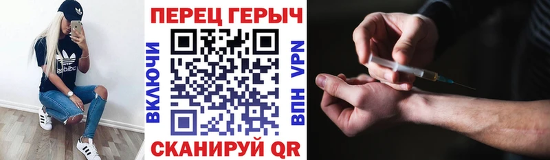 ГЕРОИН белый  дарнет шоп  Когалым 
