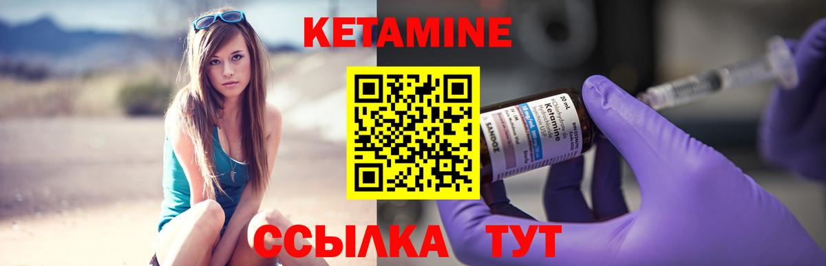 MDMA  Когалым  Магазины продажи наркотиков  Вход с VPN  ГАШИШ  Меф   Каннабис 