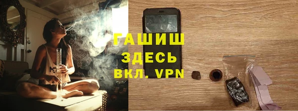 кокаин колумбия Алексеевка