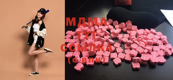 дурь Алзамай