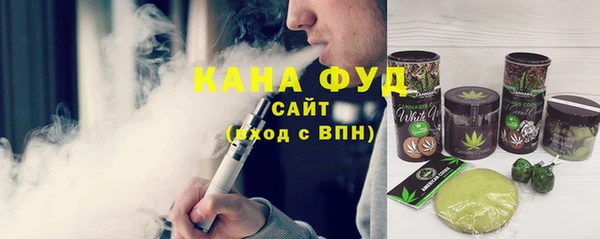 кокаин колумбия Алексеевка