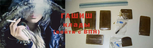 спиды Волгодонск