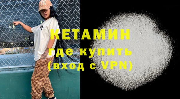 кокаин колумбия Алексеевка