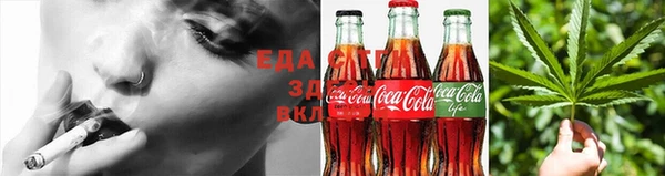 кокаин колумбия Алексеевка