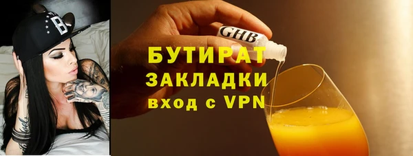 дживик Уссурийск
