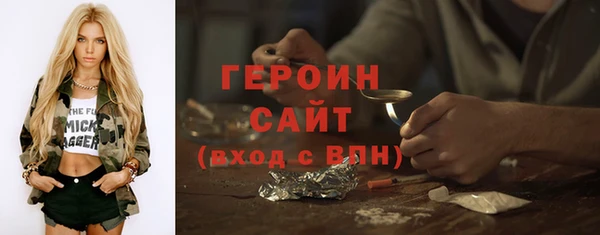 apvp Алексин
