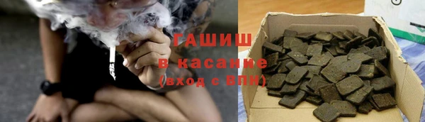 apvp Алексин