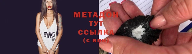 дурь Алзамай