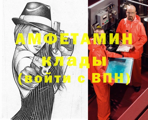 кокаин колумбия Алексеевка