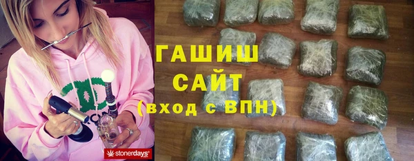 дурь Алзамай