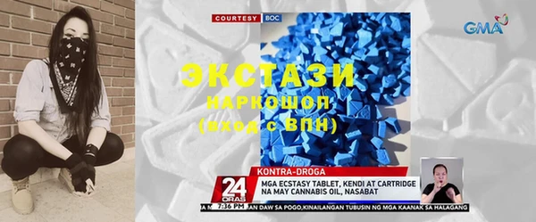 дживик Уссурийск