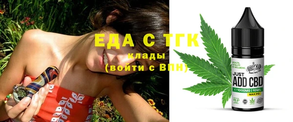 кокаин колумбия Алексеевка