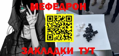 PSILOCYBIN Краснодар