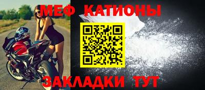 PSILOCYBIN Краснодар