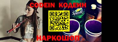mix Краснокаменск