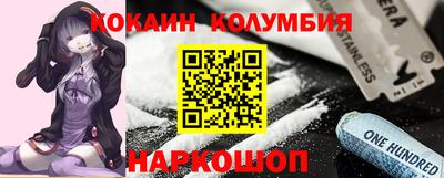 mix Краснокаменск