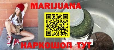 PSILOCYBIN Краснодар