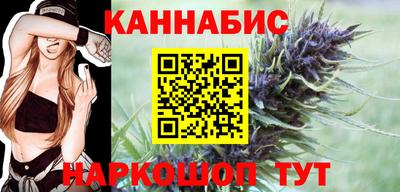 mix Краснокаменск