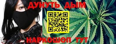PSILOCYBIN Краснодар