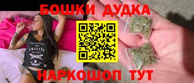 PSILOCYBIN Краснодар