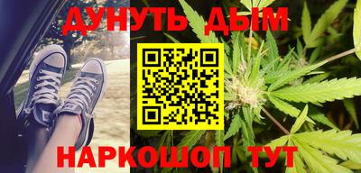 mix Краснокаменск