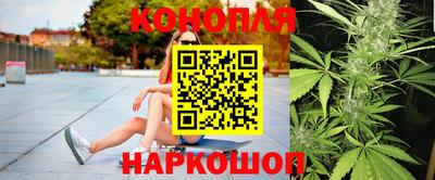 амф Краснознаменск