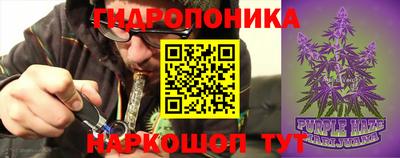 mix Краснокаменск