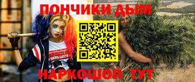 mix Краснокаменск