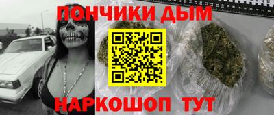 mix Краснокаменск