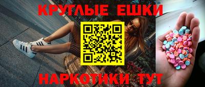 mix Краснокаменск