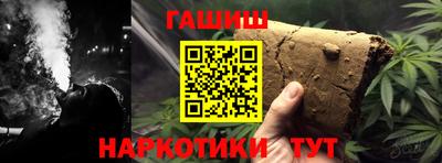 mix Краснокаменск