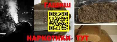 PSILOCYBIN Краснодар