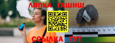 mix Краснокаменск