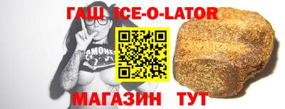 амф Краснознаменск