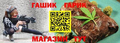 PSILOCYBIN Краснодар