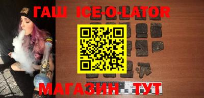амф Краснознаменск