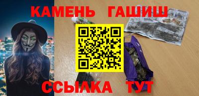 амф Краснознаменск