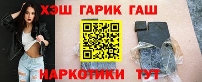 амф Краснознаменск