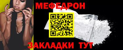 PSILOCYBIN Краснодар