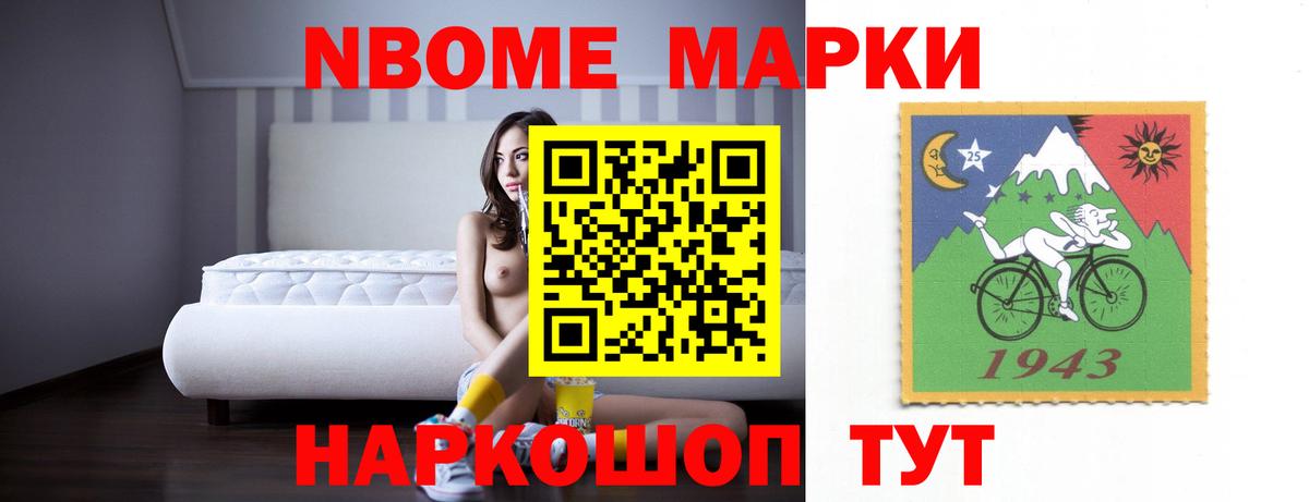 Лсд 25 экстази ecstasy Когалым